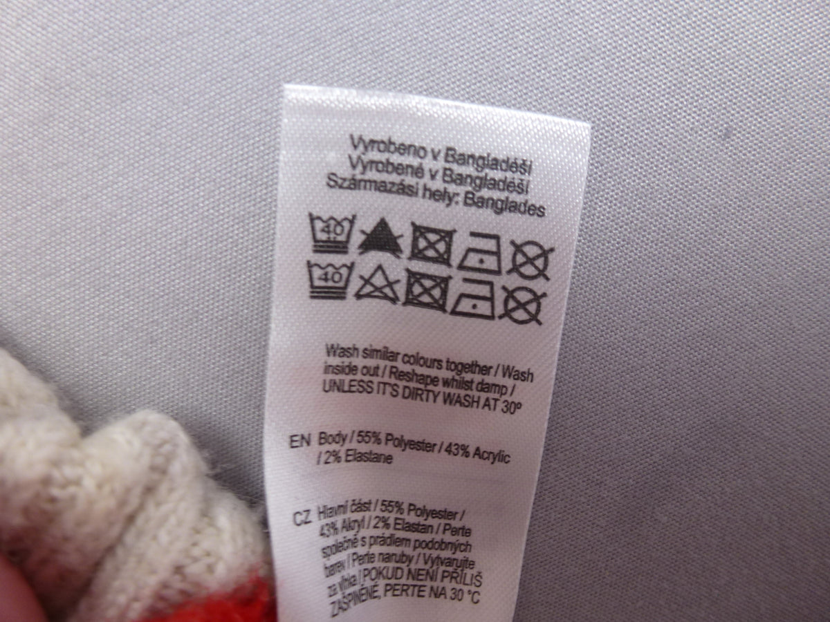 F&F Christmas Jumper Cream