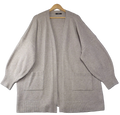 George Cardigan Beige