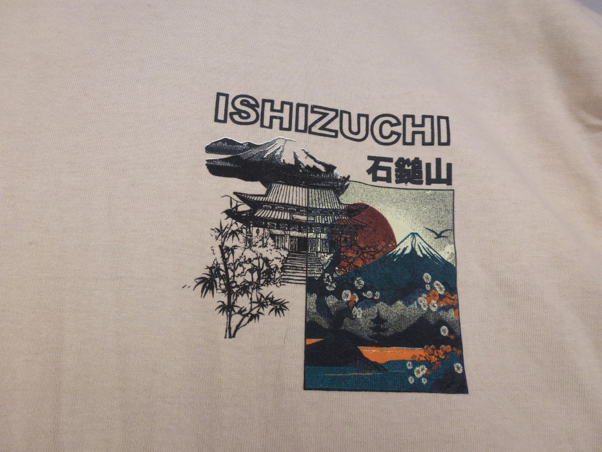 GSTR T Shirt Men 2XL Beige Mount Ishizuchi Japan Graphic Back Print 100% Cotton